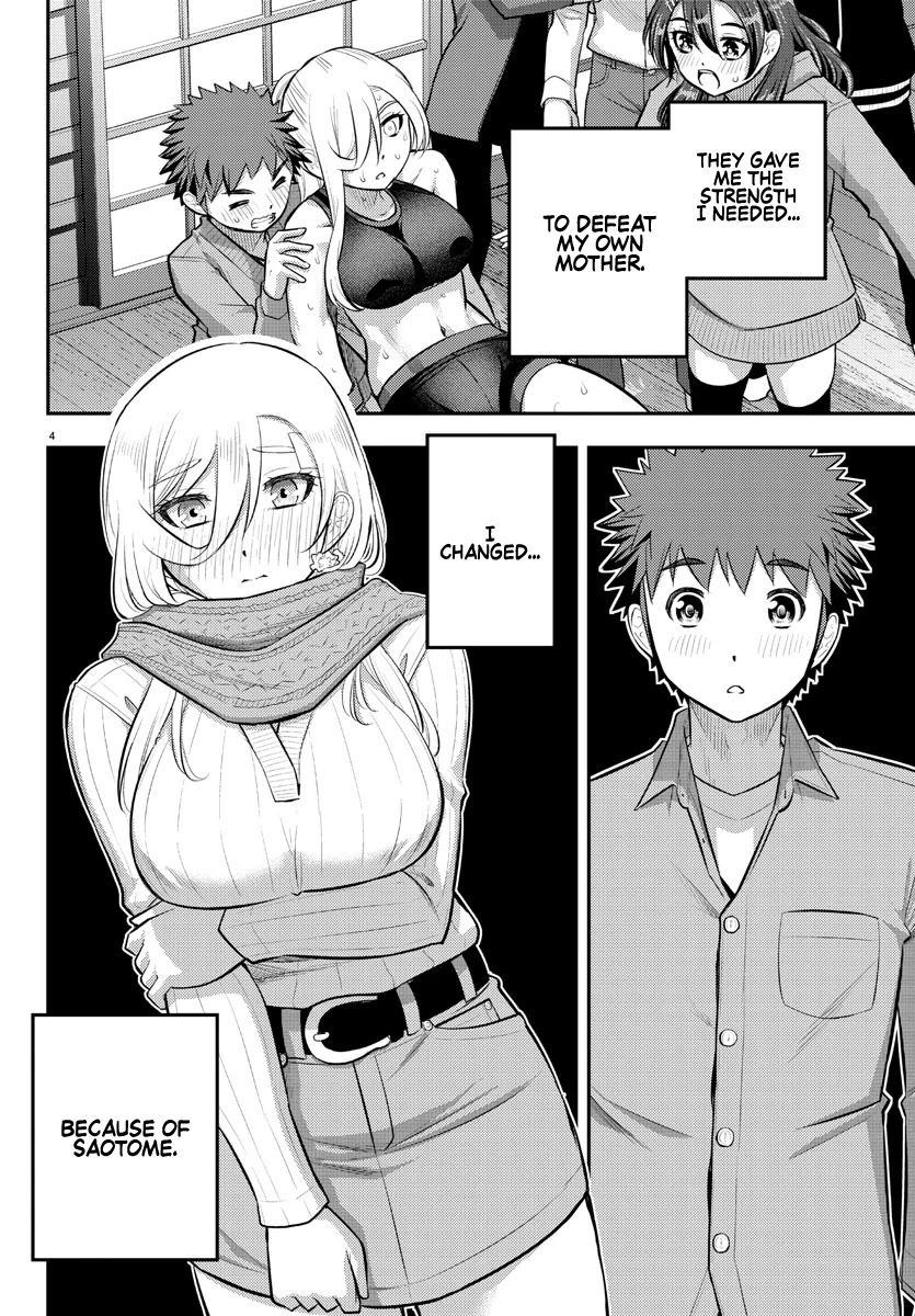 yankee-jk-kuzuhana-chan-chap-65-5