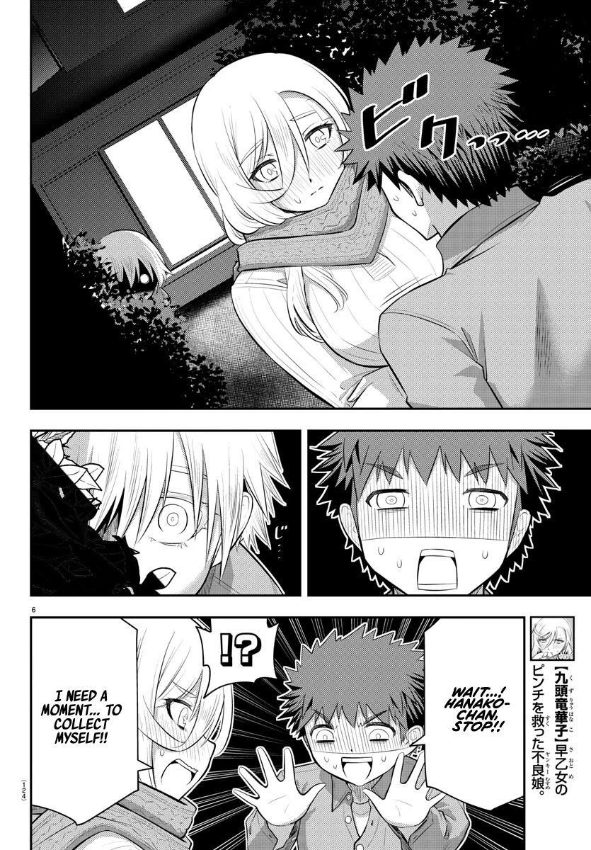 yankee-jk-kuzuhana-chan-chap-65-7