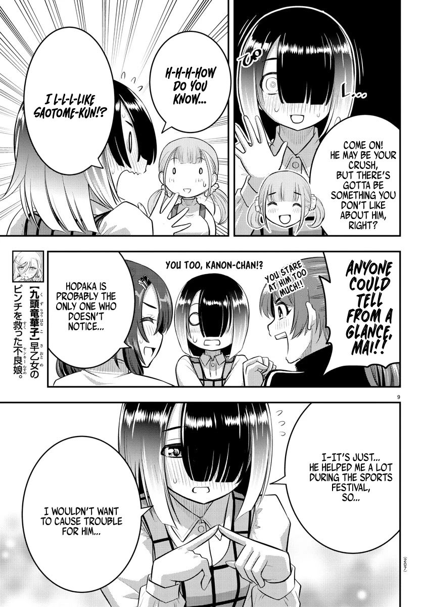 yankee-jk-kuzuhana-chan-chap-66-9