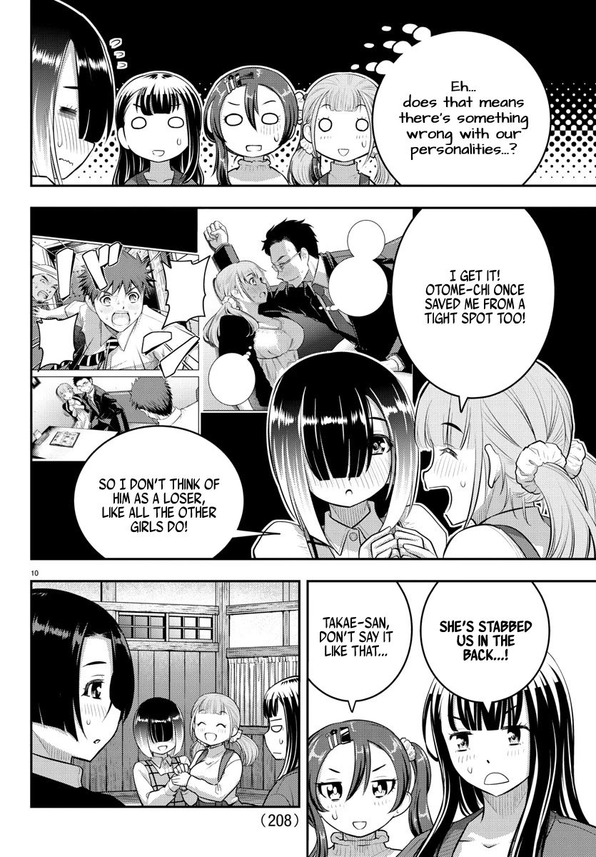 yankee-jk-kuzuhana-chan-chap-66-10