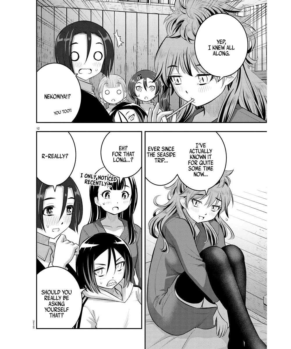 yankee-jk-kuzuhana-chan-chap-66-12