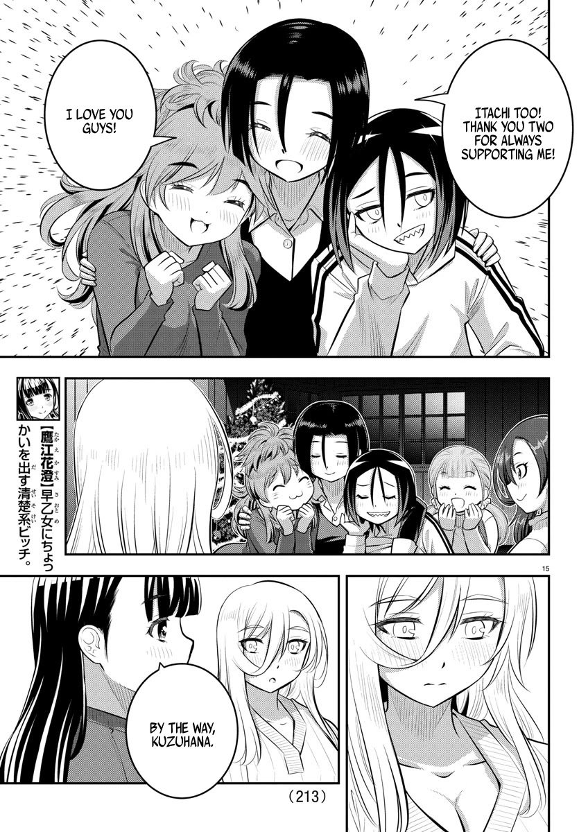 yankee-jk-kuzuhana-chan-chap-66-15