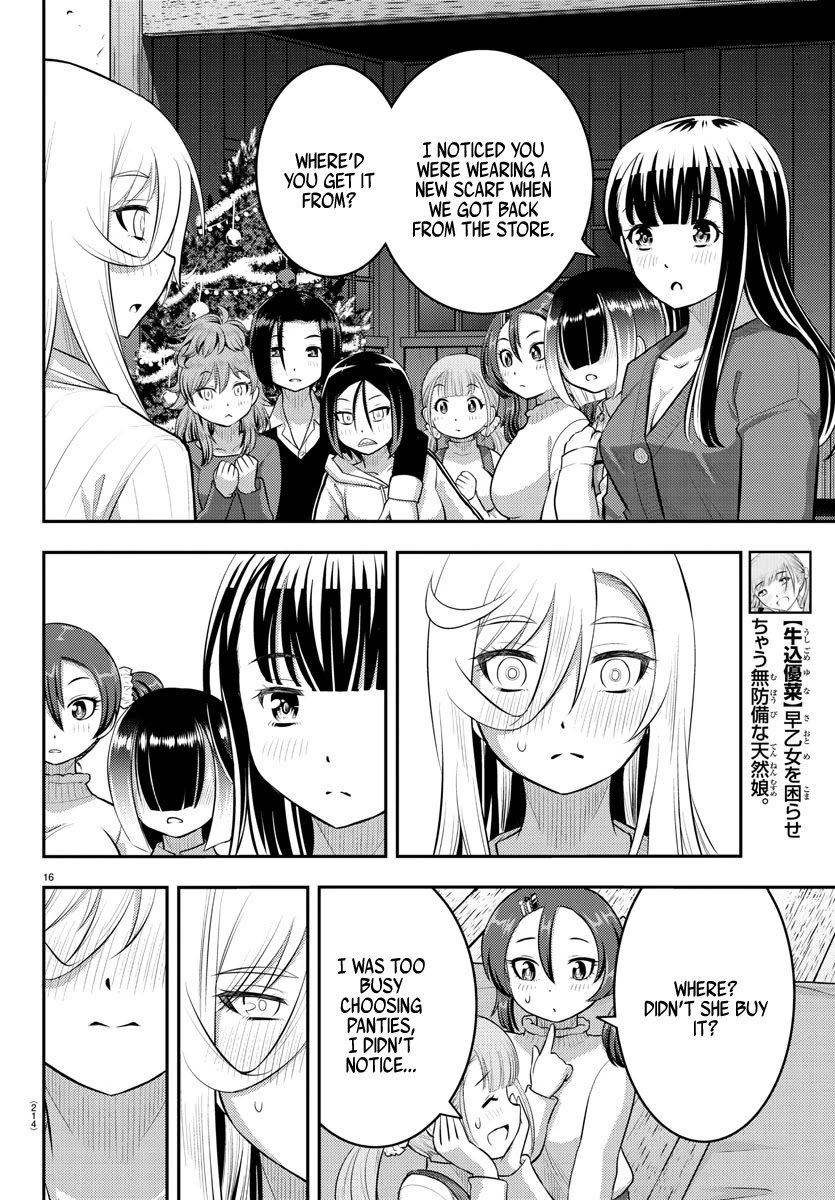 yankee-jk-kuzuhana-chan-chap-66-16