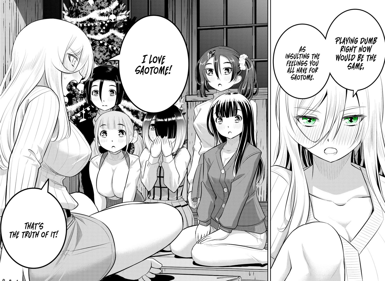 yankee-jk-kuzuhana-chan-chap-66-18
