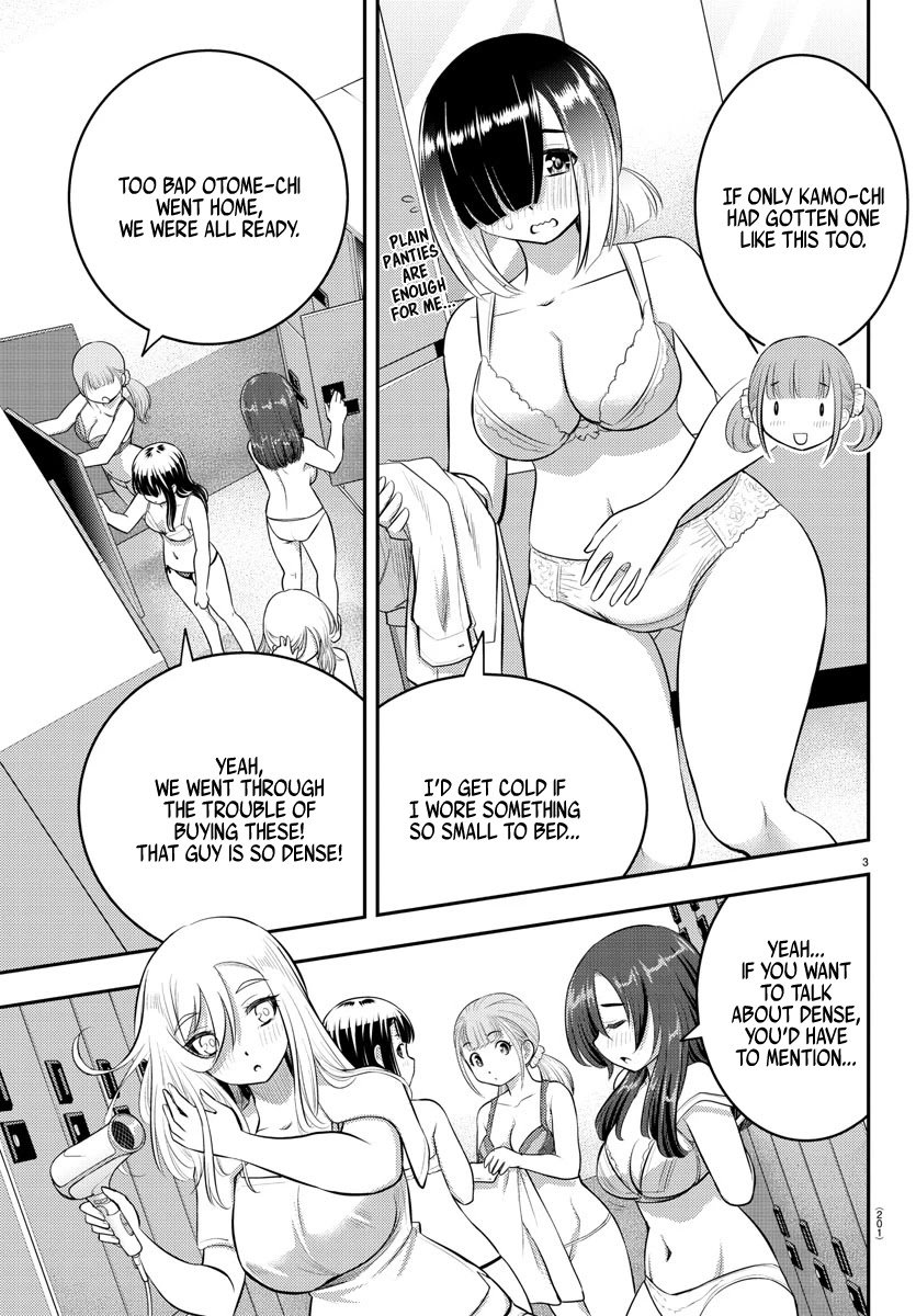 yankee-jk-kuzuhana-chan-chap-66-3
