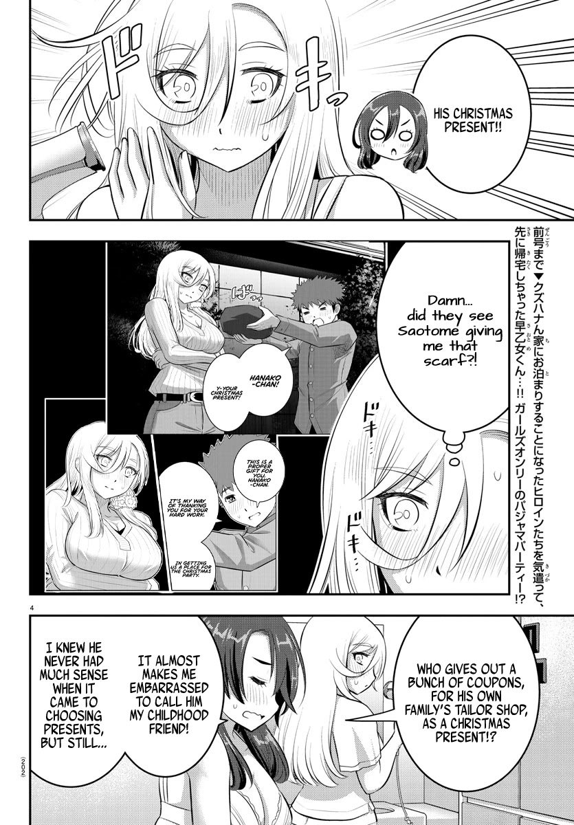 yankee-jk-kuzuhana-chan-chap-66-4