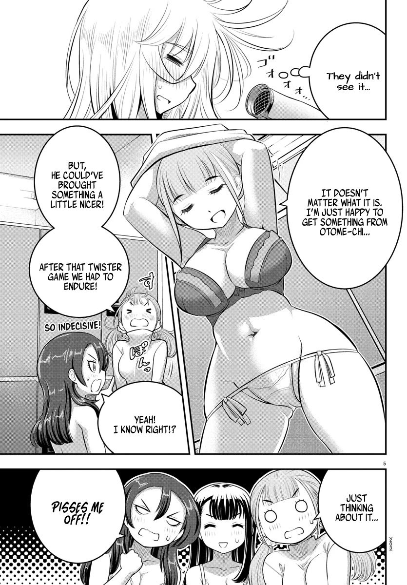 yankee-jk-kuzuhana-chan-chap-66-5