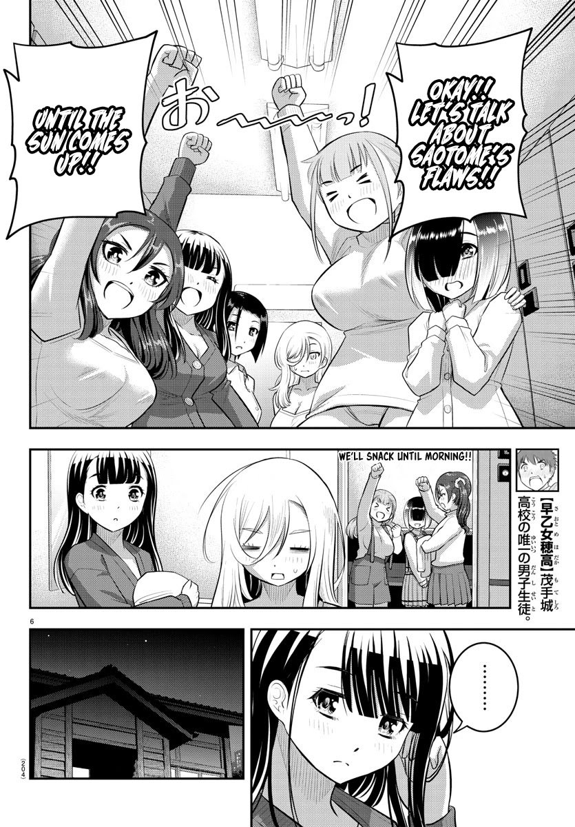 yankee-jk-kuzuhana-chan-chap-66-6