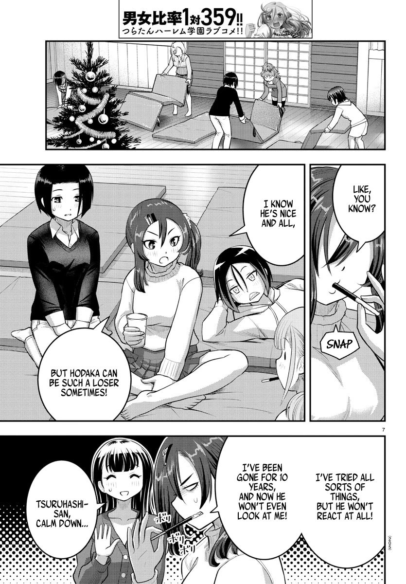 yankee-jk-kuzuhana-chan-chap-66-7