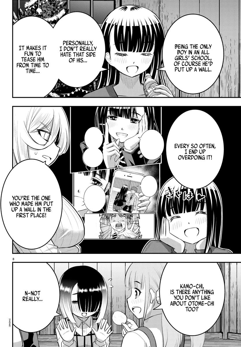 yankee-jk-kuzuhana-chan-chap-66-8