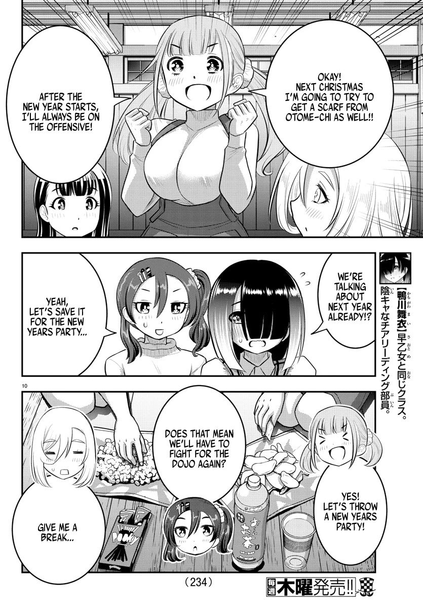 yankee-jk-kuzuhana-chan-chap-67-10