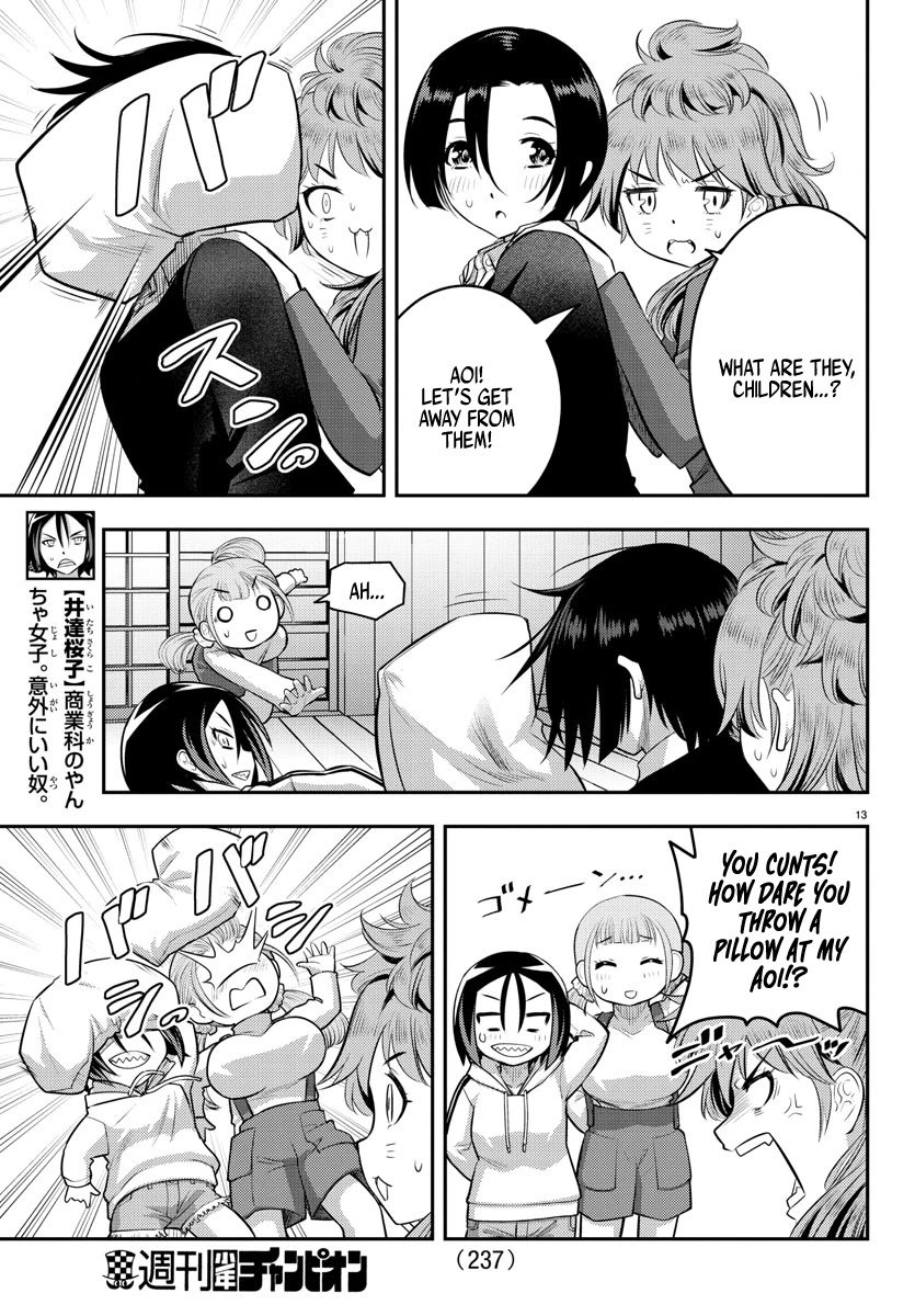 yankee-jk-kuzuhana-chan-chap-67-13
