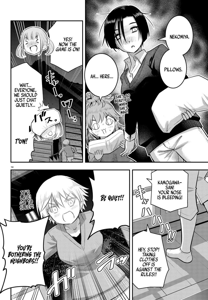 yankee-jk-kuzuhana-chan-chap-67-14