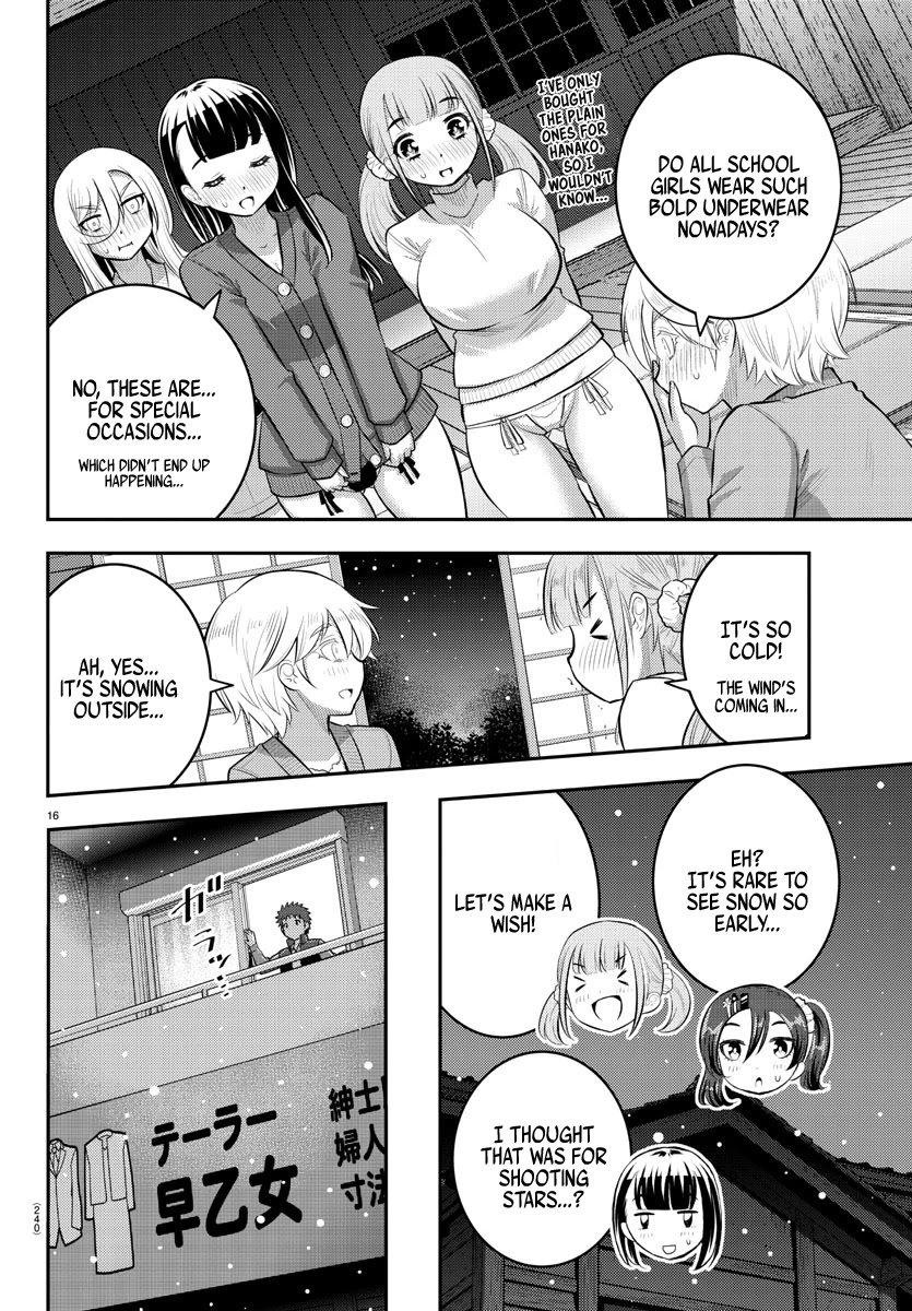 yankee-jk-kuzuhana-chan-chap-67-16