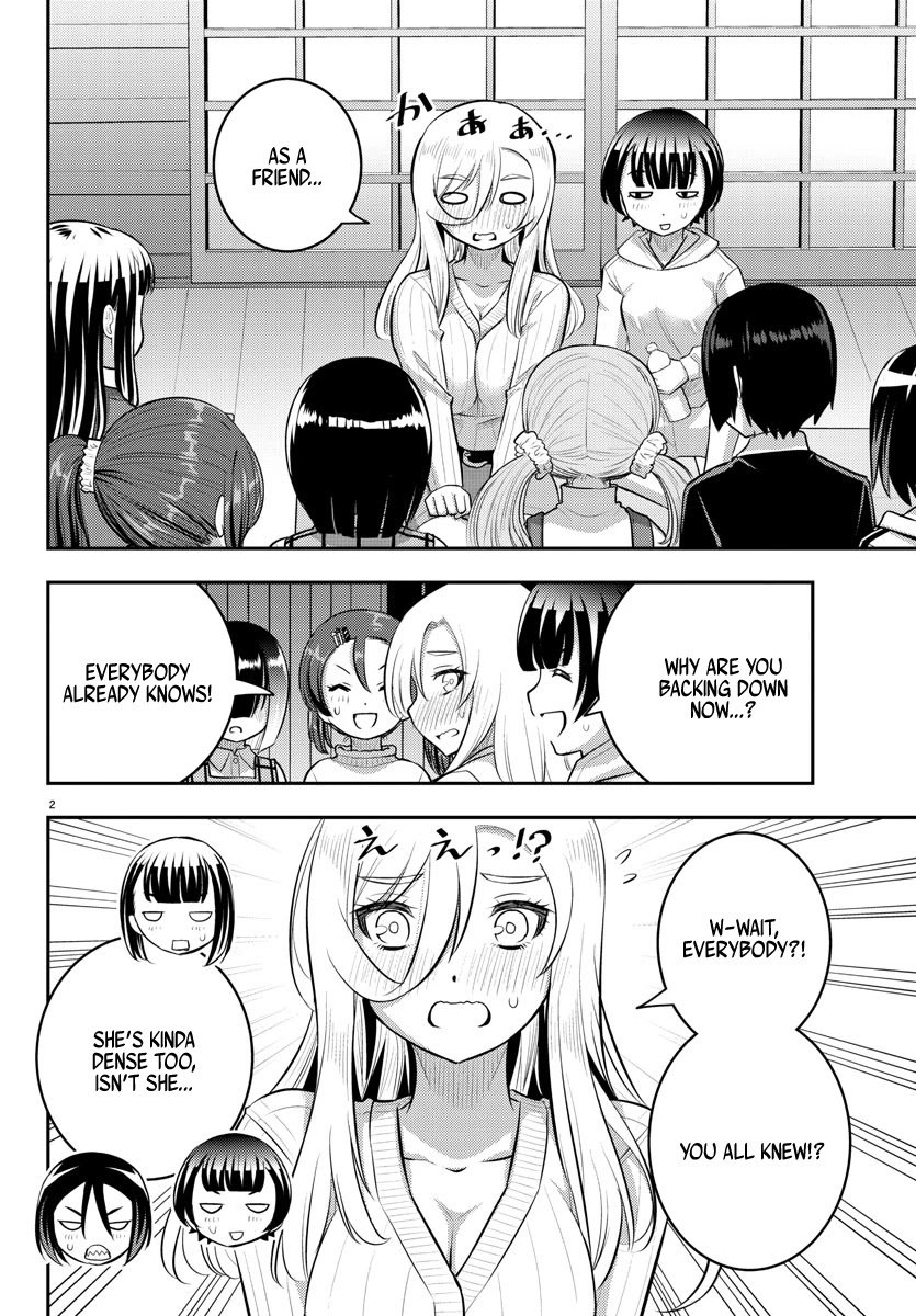 yankee-jk-kuzuhana-chan-chap-67-2