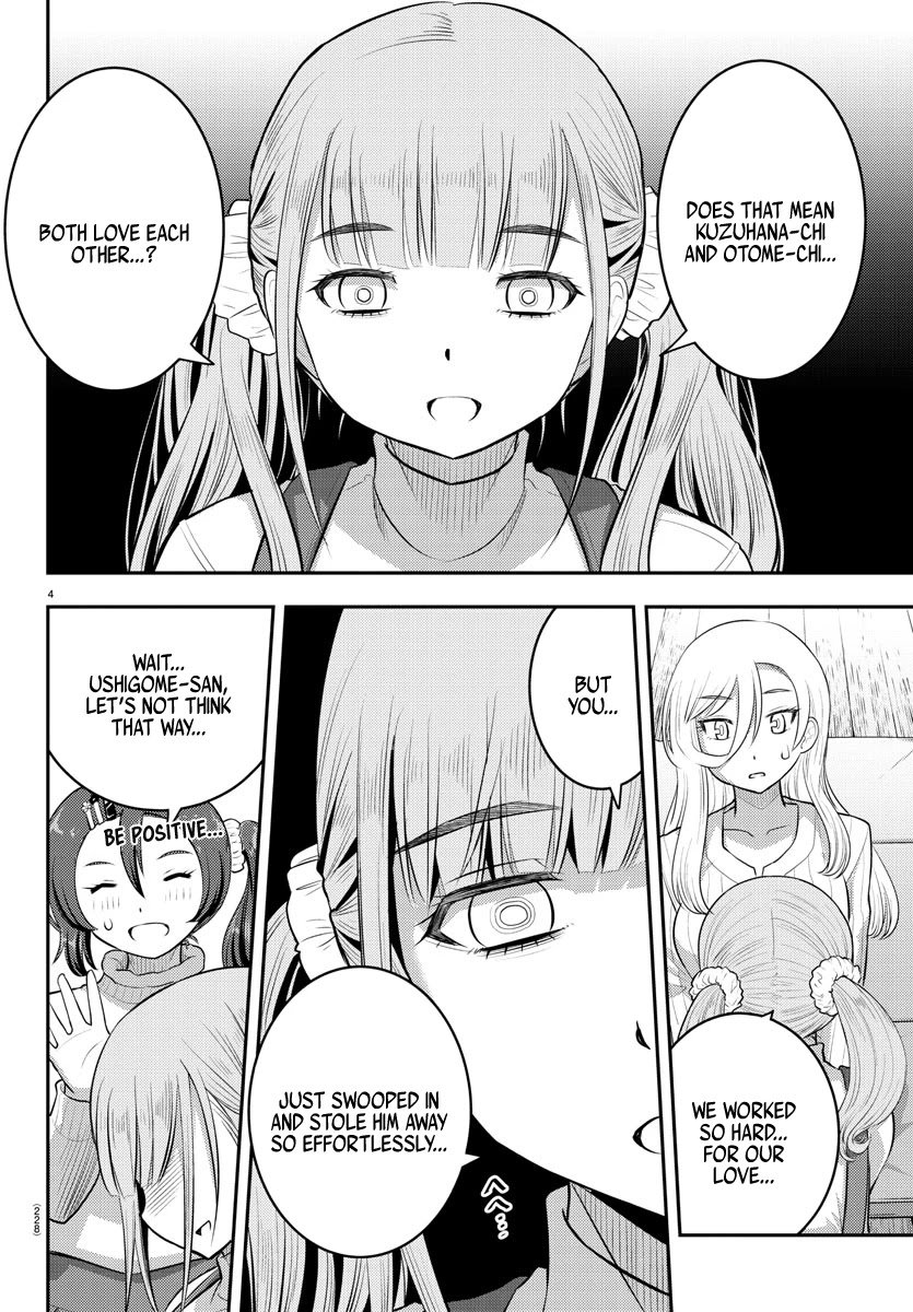 yankee-jk-kuzuhana-chan-chap-67-4