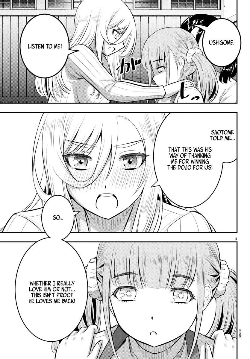 yankee-jk-kuzuhana-chan-chap-67-5