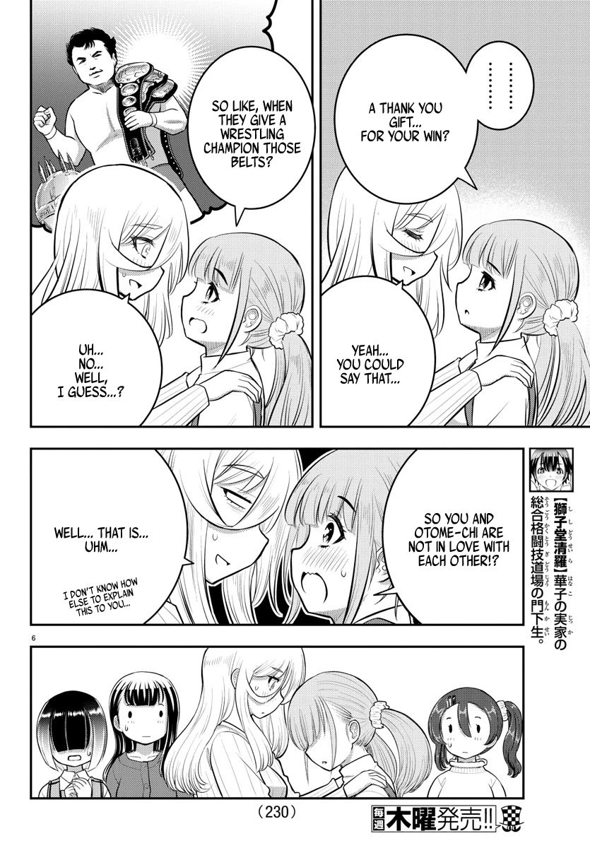 yankee-jk-kuzuhana-chan-chap-67-6