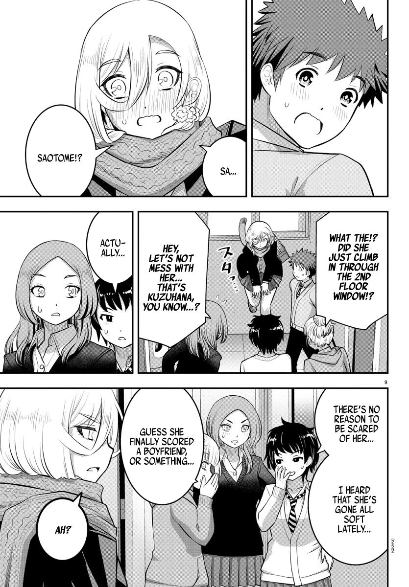 yankee-jk-kuzuhana-chan-chap-68-9