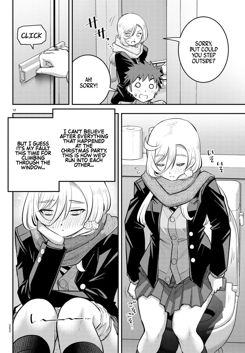 yankee-jk-kuzuhana-chan-chap-68-12