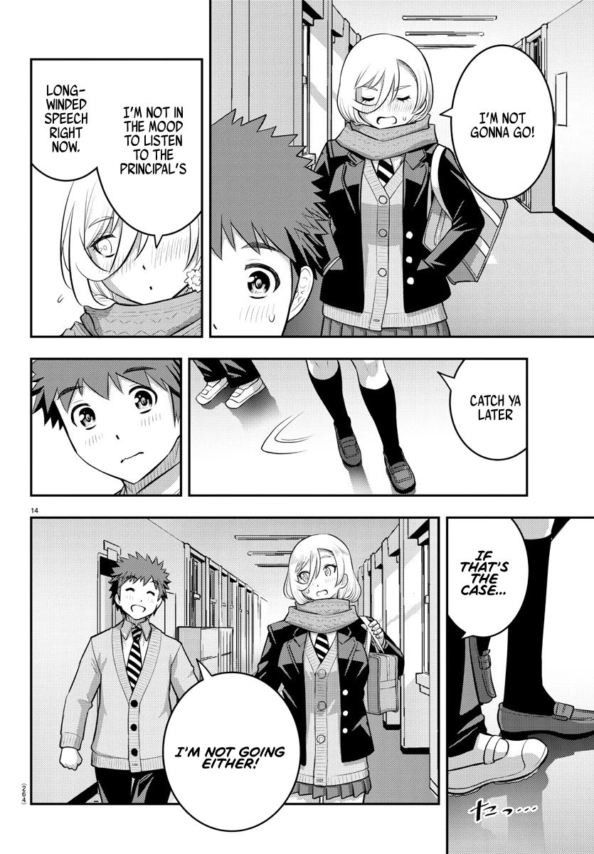yankee-jk-kuzuhana-chan-chap-68-14