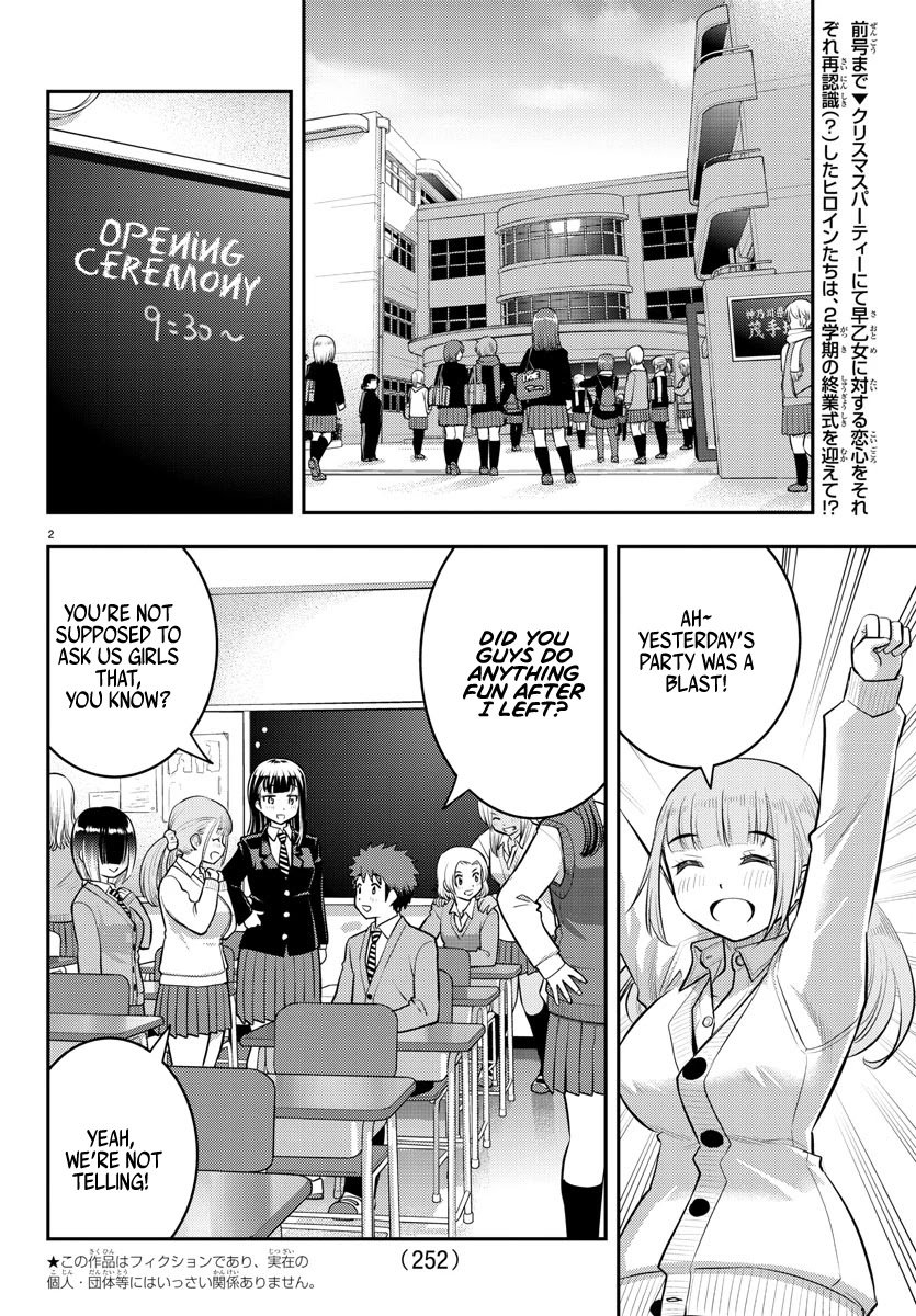 yankee-jk-kuzuhana-chan-chap-68-2
