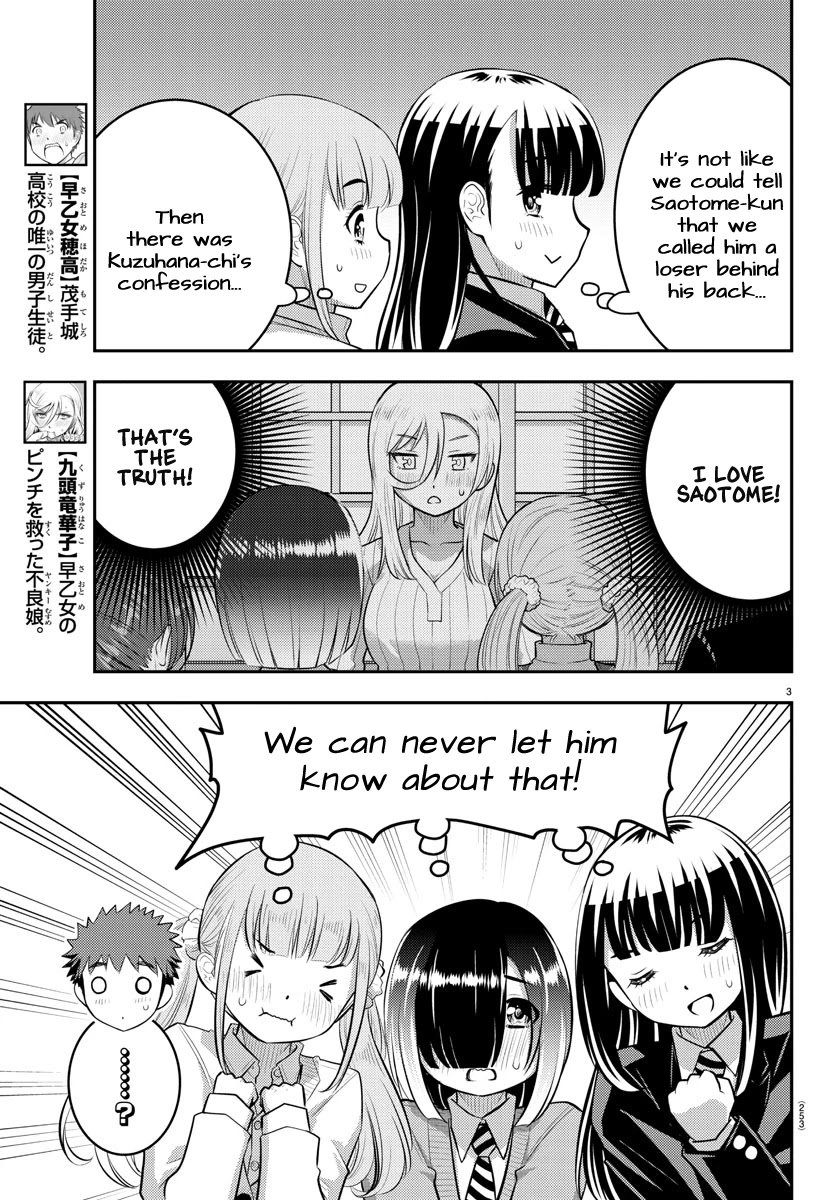 yankee-jk-kuzuhana-chan-chap-68-3