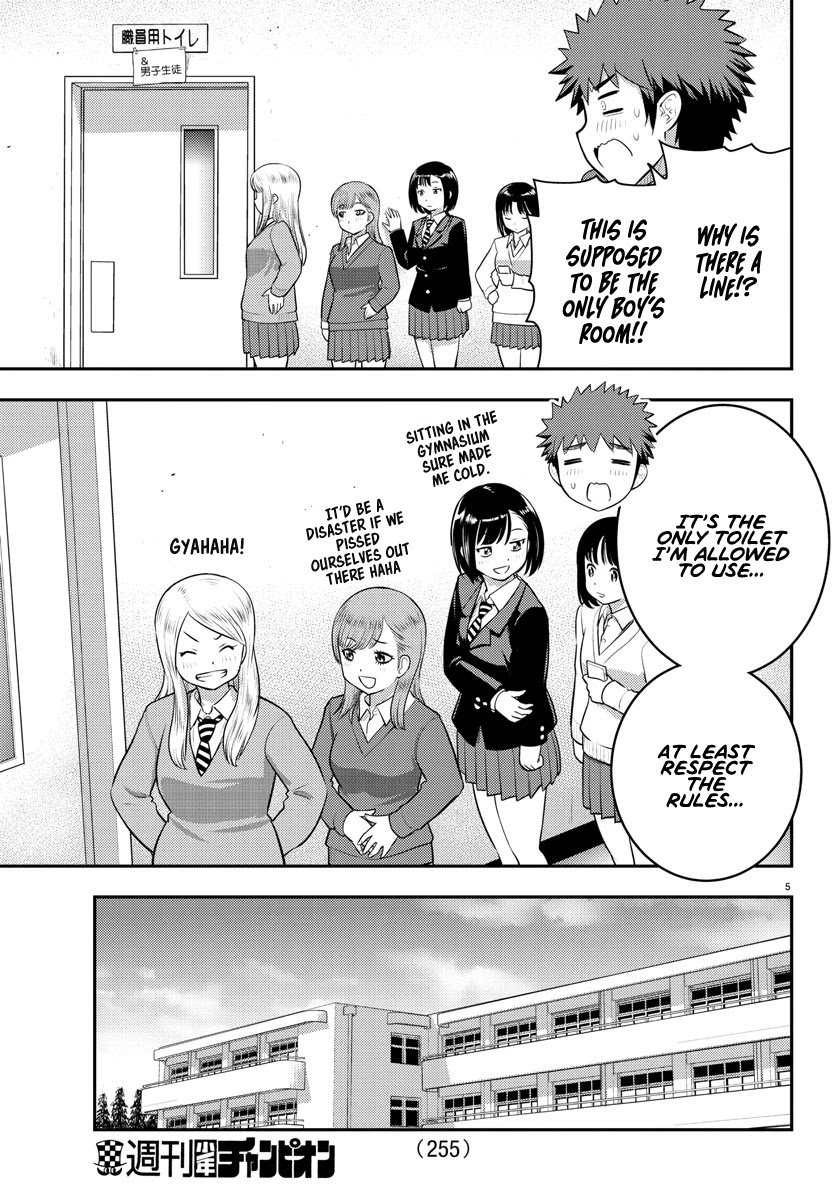 yankee-jk-kuzuhana-chan-chap-68-5