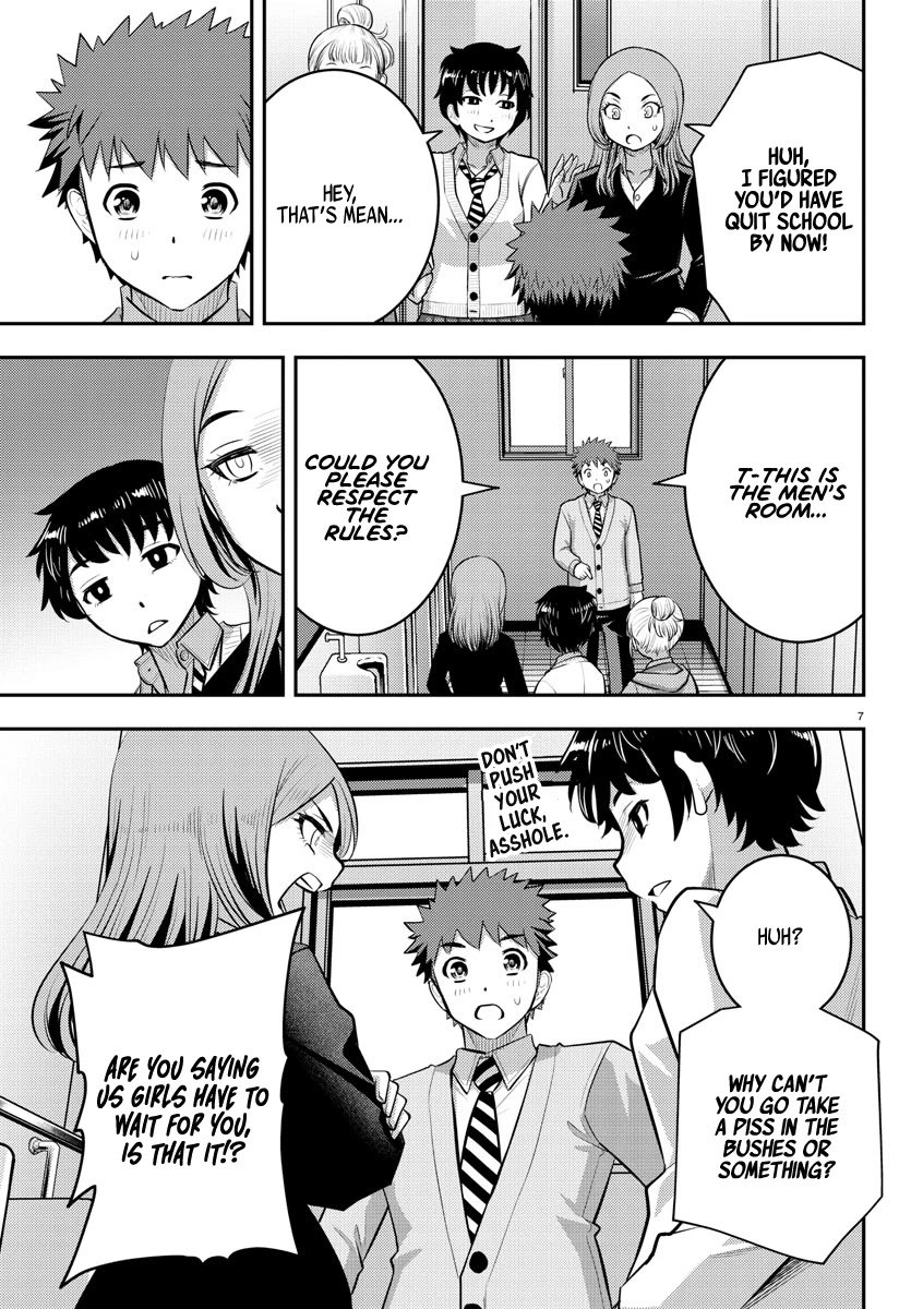 yankee-jk-kuzuhana-chan-chap-68-7