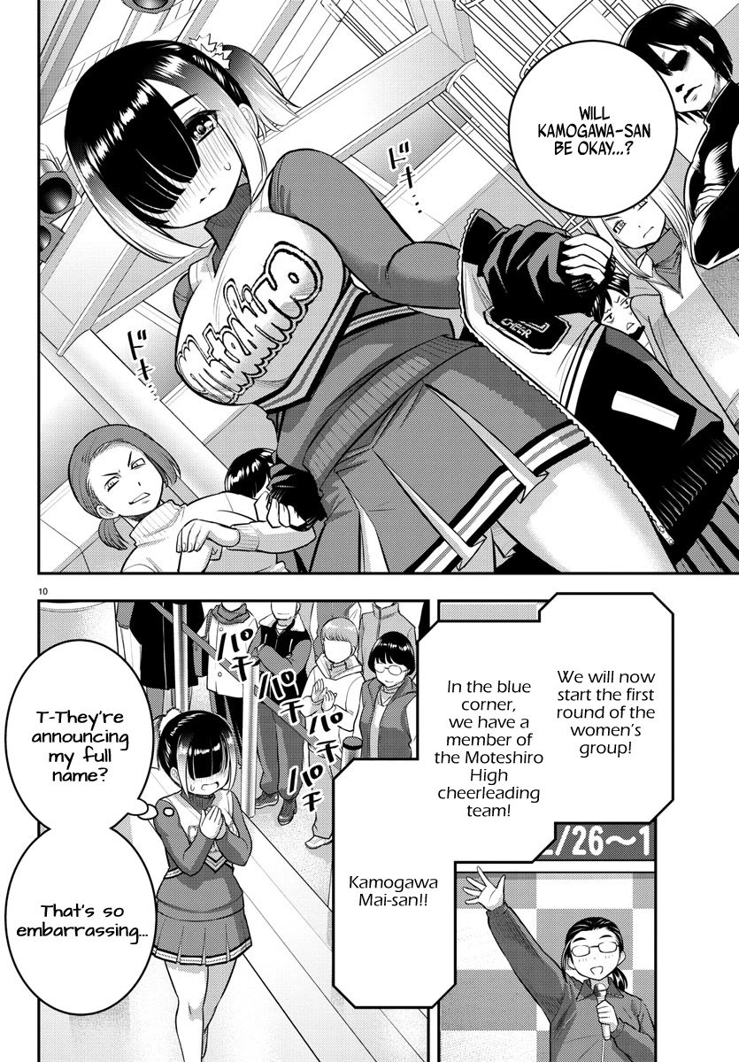 yankee-jk-kuzuhana-chan-chap-69-10