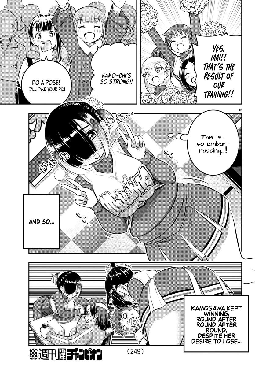 yankee-jk-kuzuhana-chan-chap-69-13