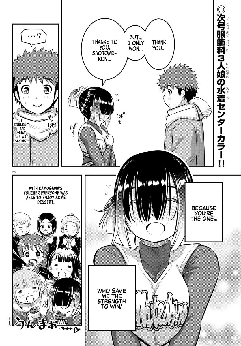 yankee-jk-kuzuhana-chan-chap-69-20