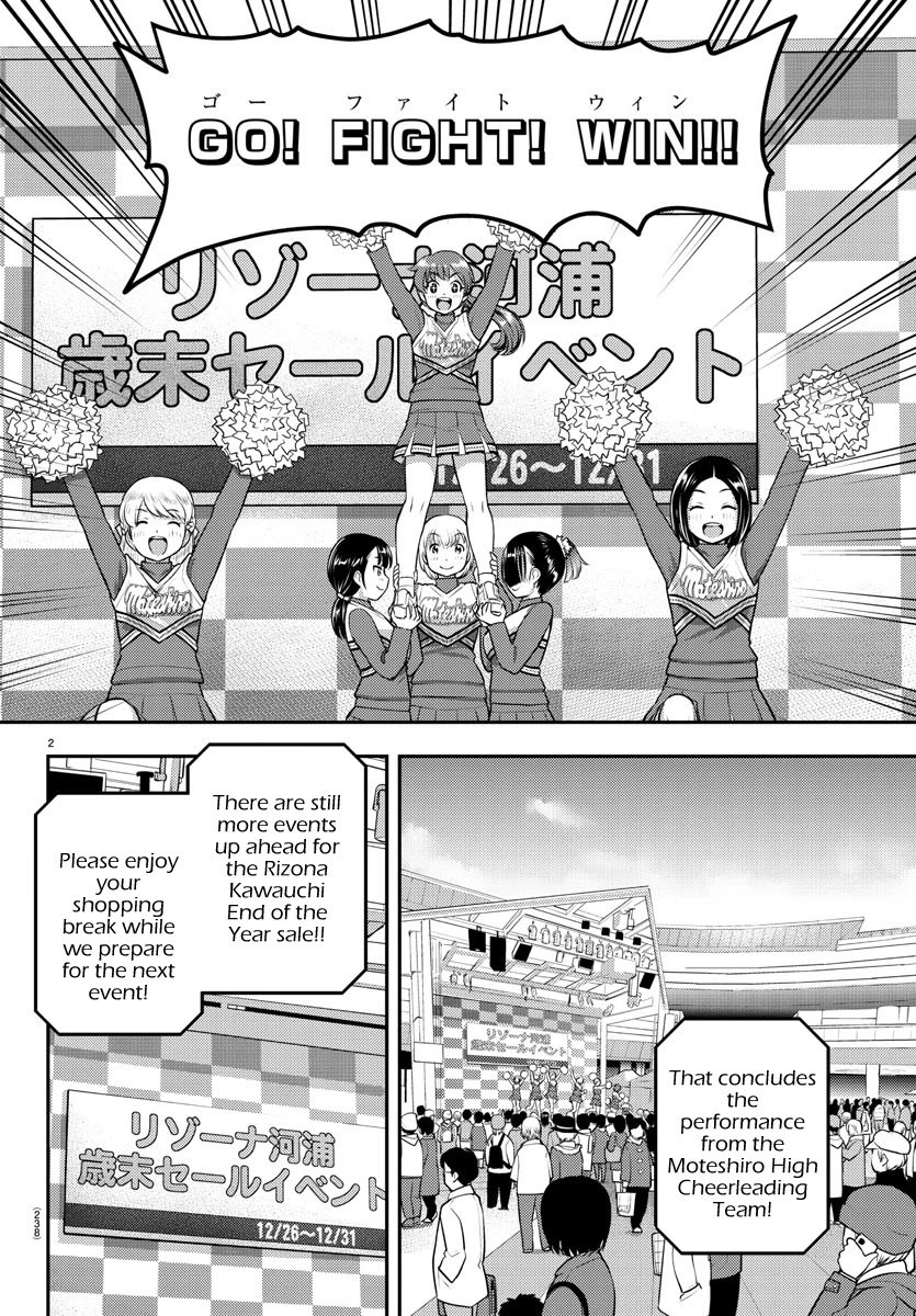 yankee-jk-kuzuhana-chan-chap-69-2