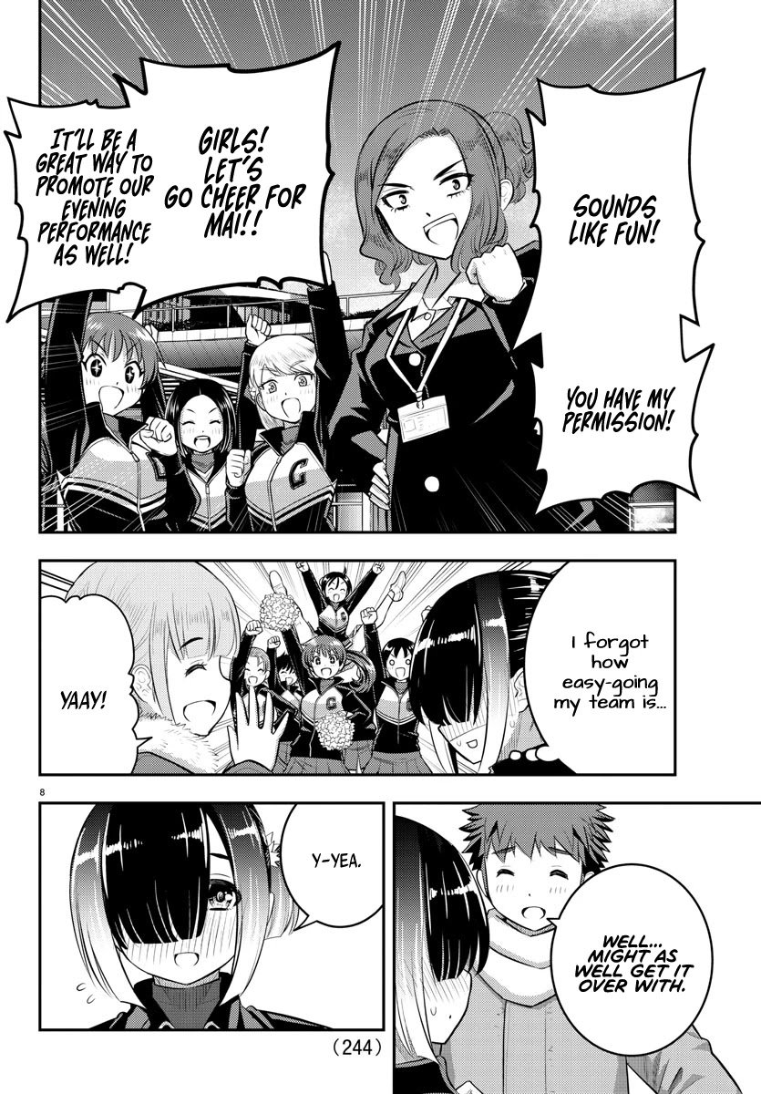 yankee-jk-kuzuhana-chan-chap-69-8