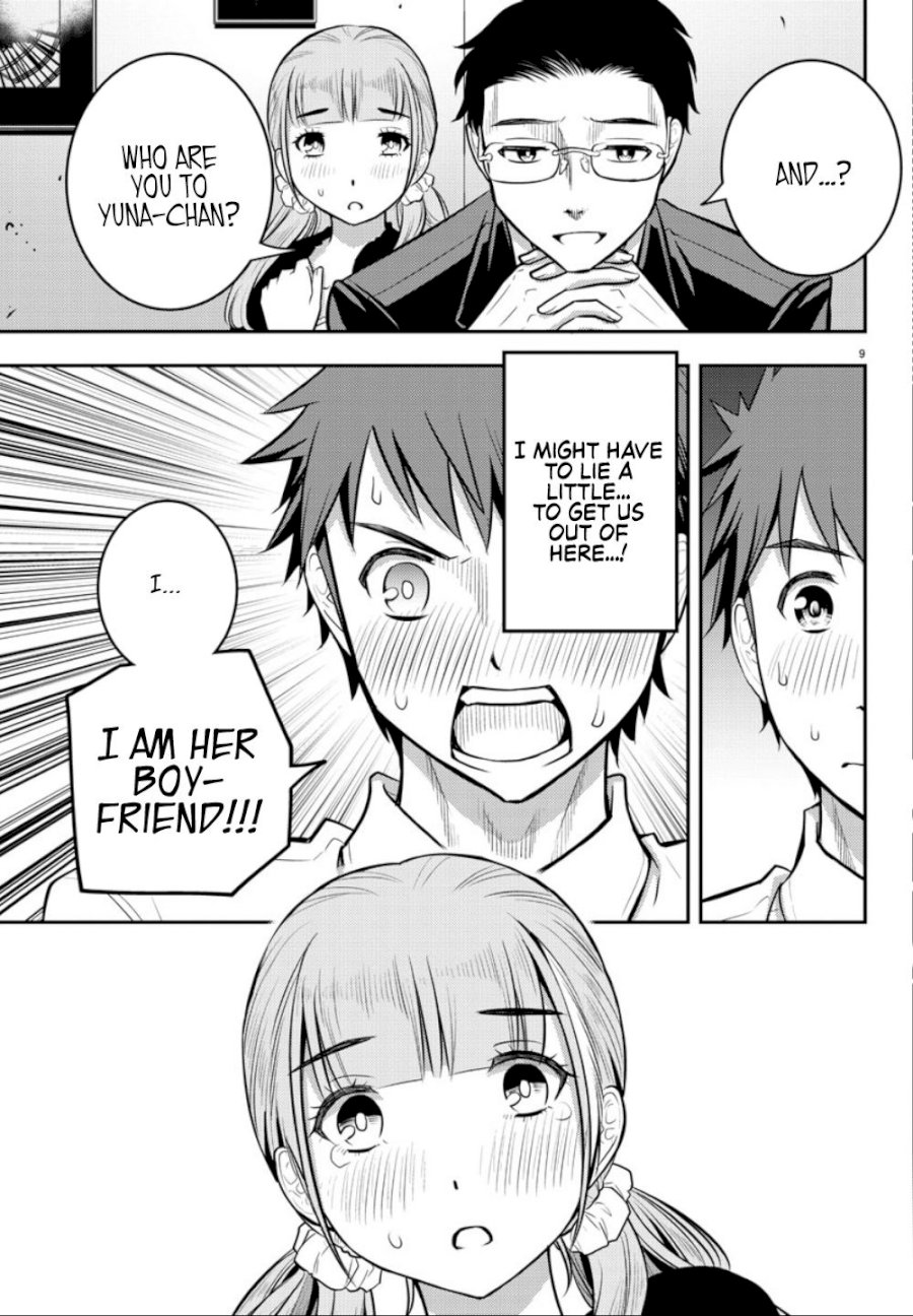 yankee-jk-kuzuhana-chan-chap-7-9