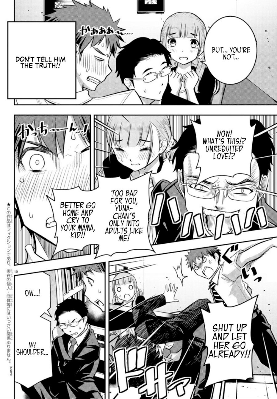 yankee-jk-kuzuhana-chan-chap-7-10