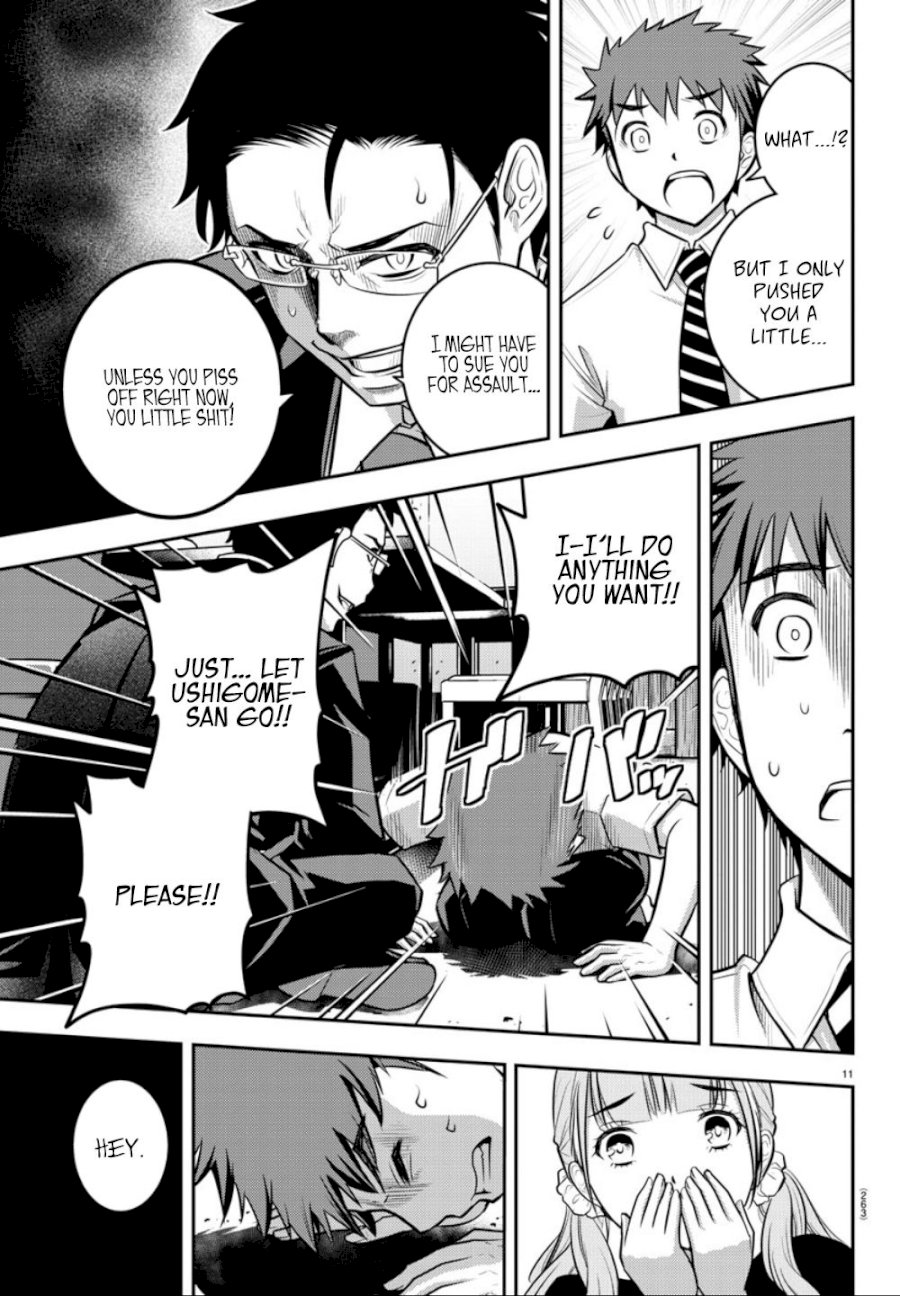 yankee-jk-kuzuhana-chan-chap-7-11