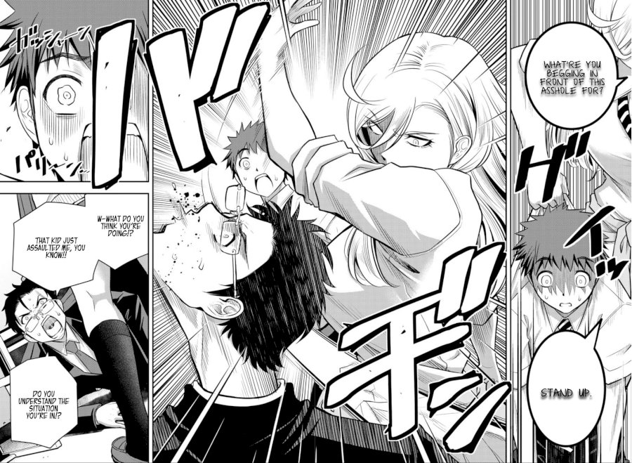 yankee-jk-kuzuhana-chan-chap-7-12