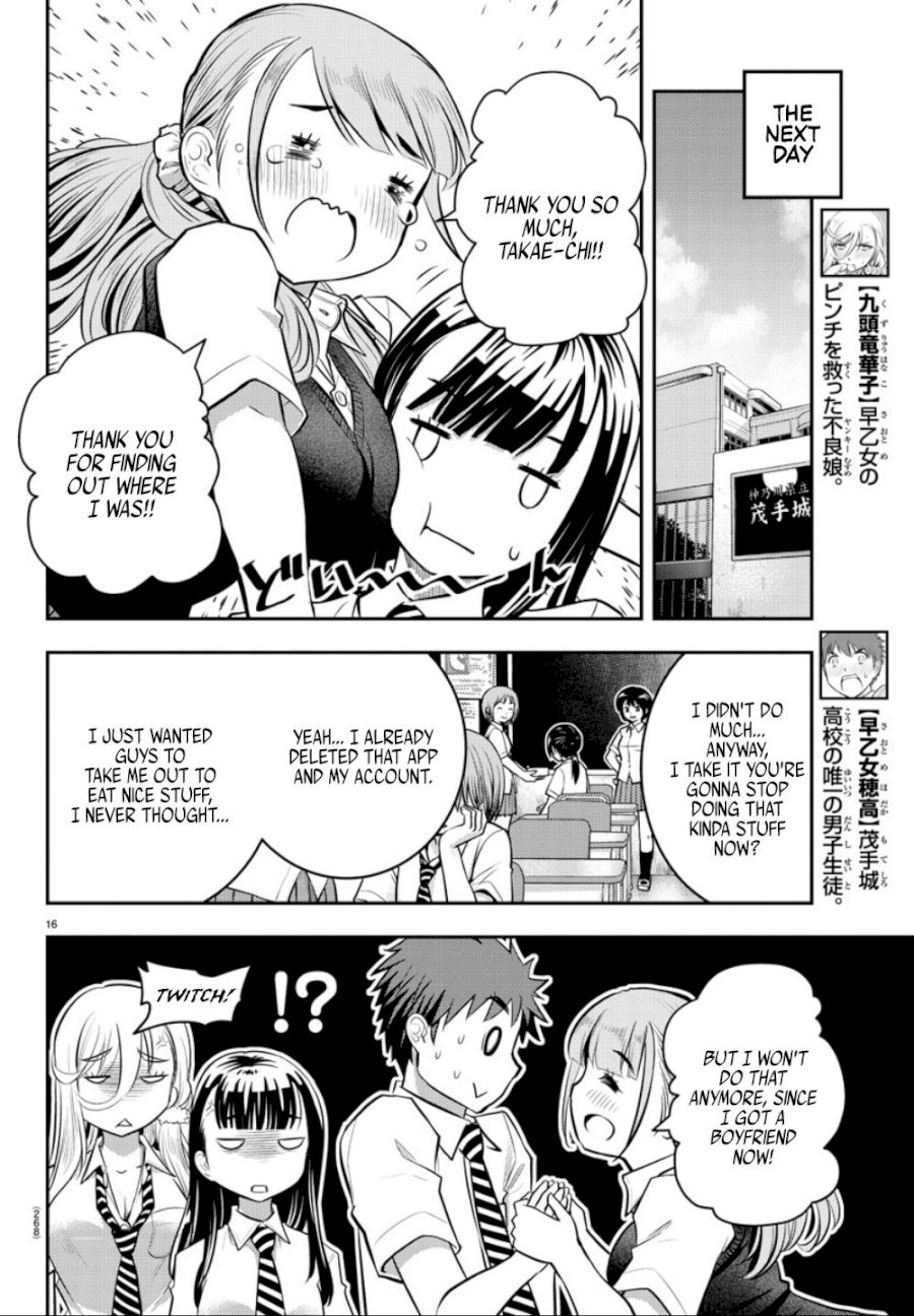 yankee-jk-kuzuhana-chan-chap-7-15