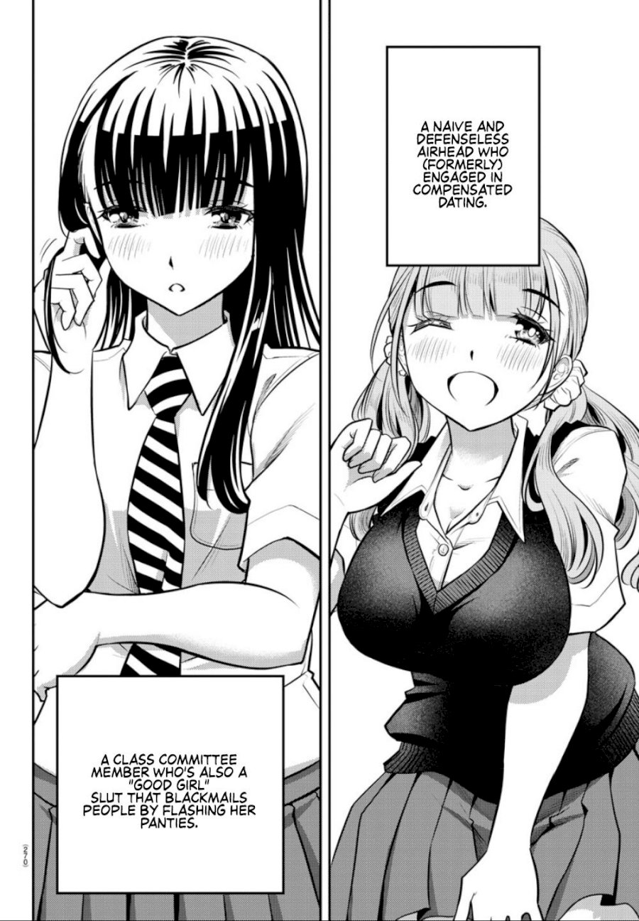 yankee-jk-kuzuhana-chan-chap-7-17
