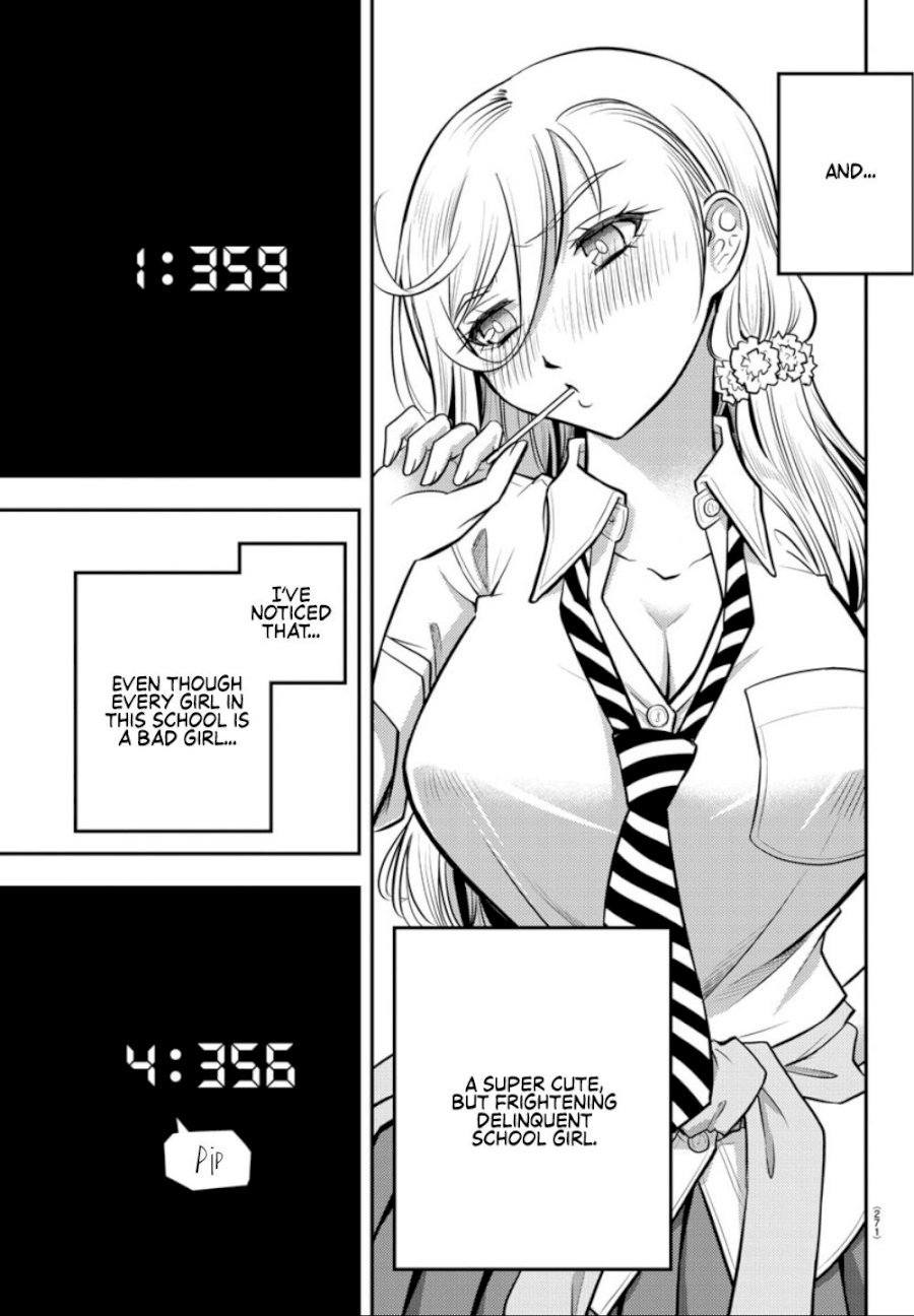 yankee-jk-kuzuhana-chan-chap-7-18