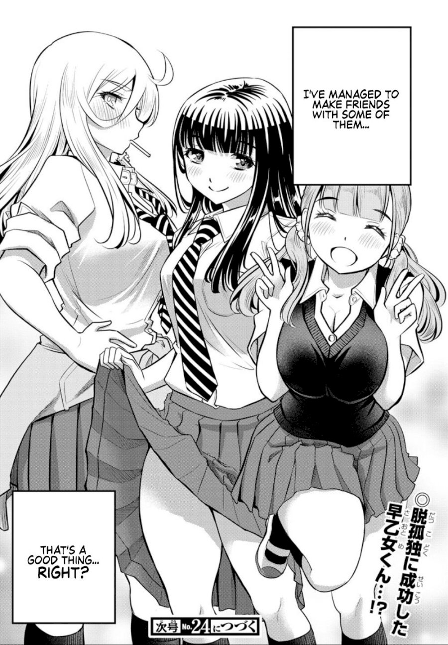 yankee-jk-kuzuhana-chan-chap-7-19
