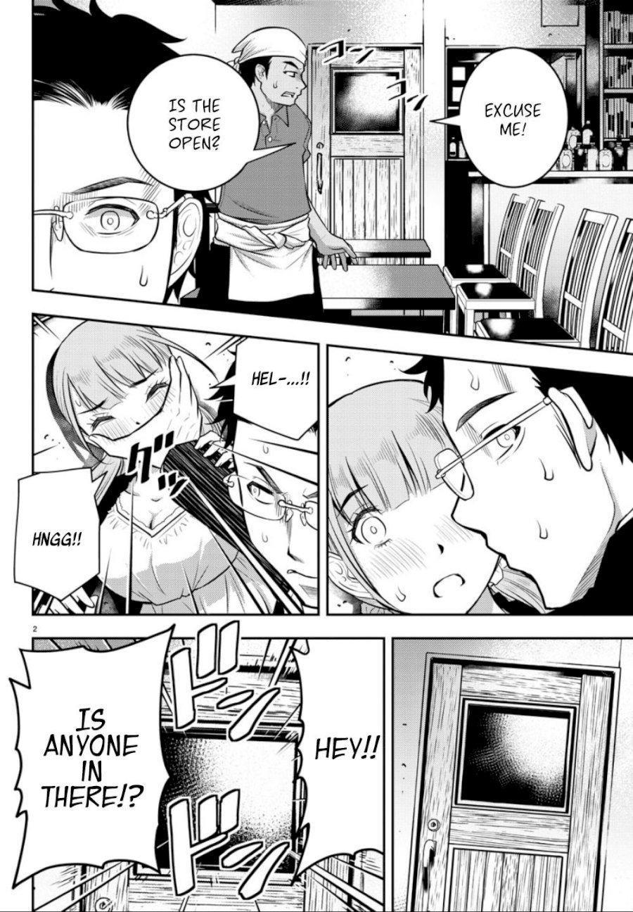 yankee-jk-kuzuhana-chan-chap-7-2
