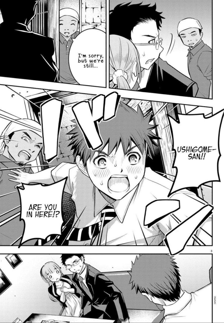 yankee-jk-kuzuhana-chan-chap-7-3