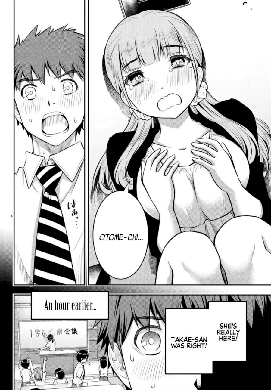 yankee-jk-kuzuhana-chan-chap-7-4