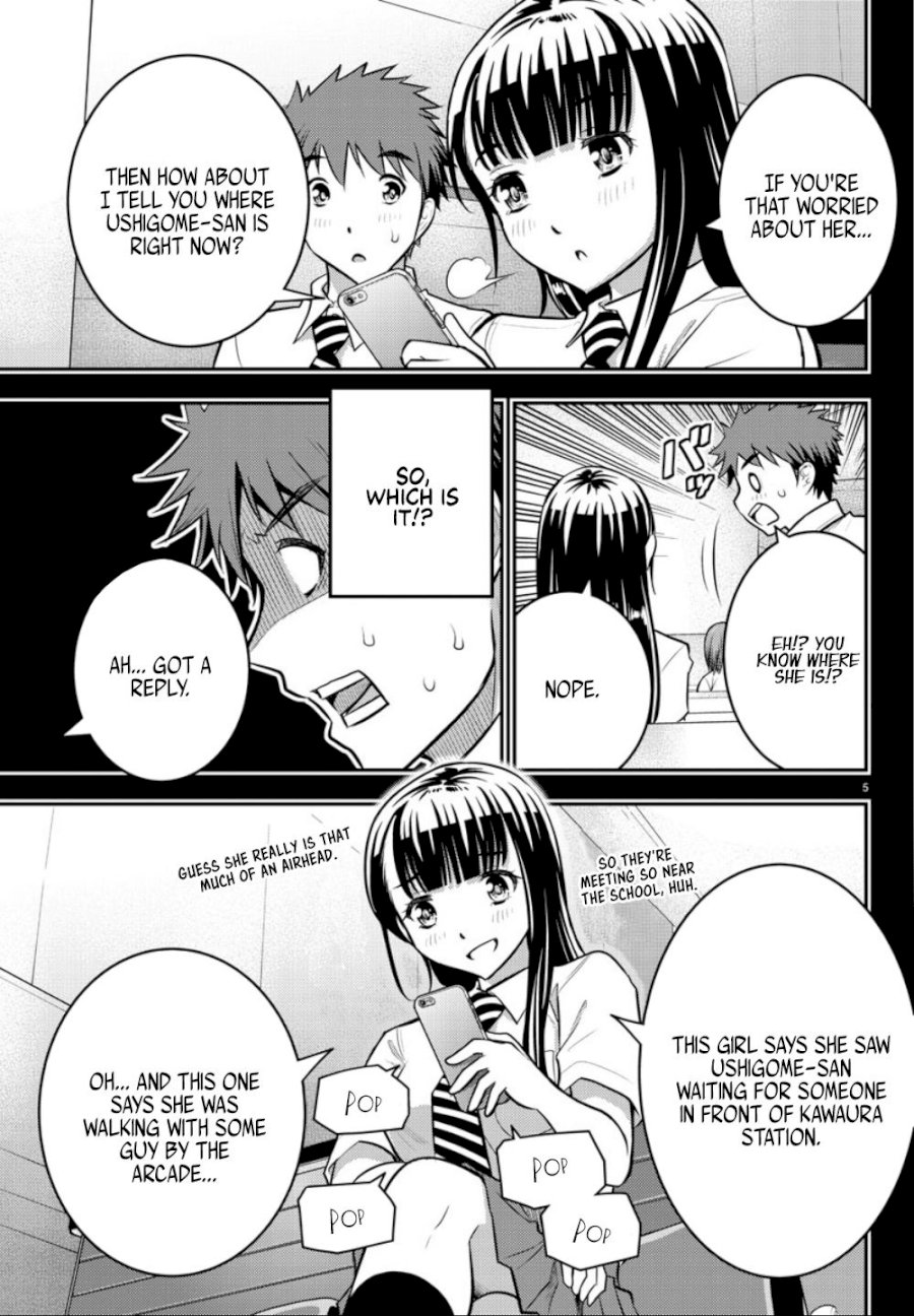 yankee-jk-kuzuhana-chan-chap-7-5