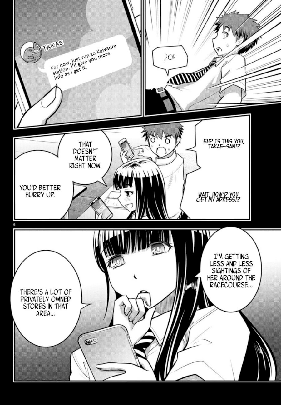 yankee-jk-kuzuhana-chan-chap-7-6