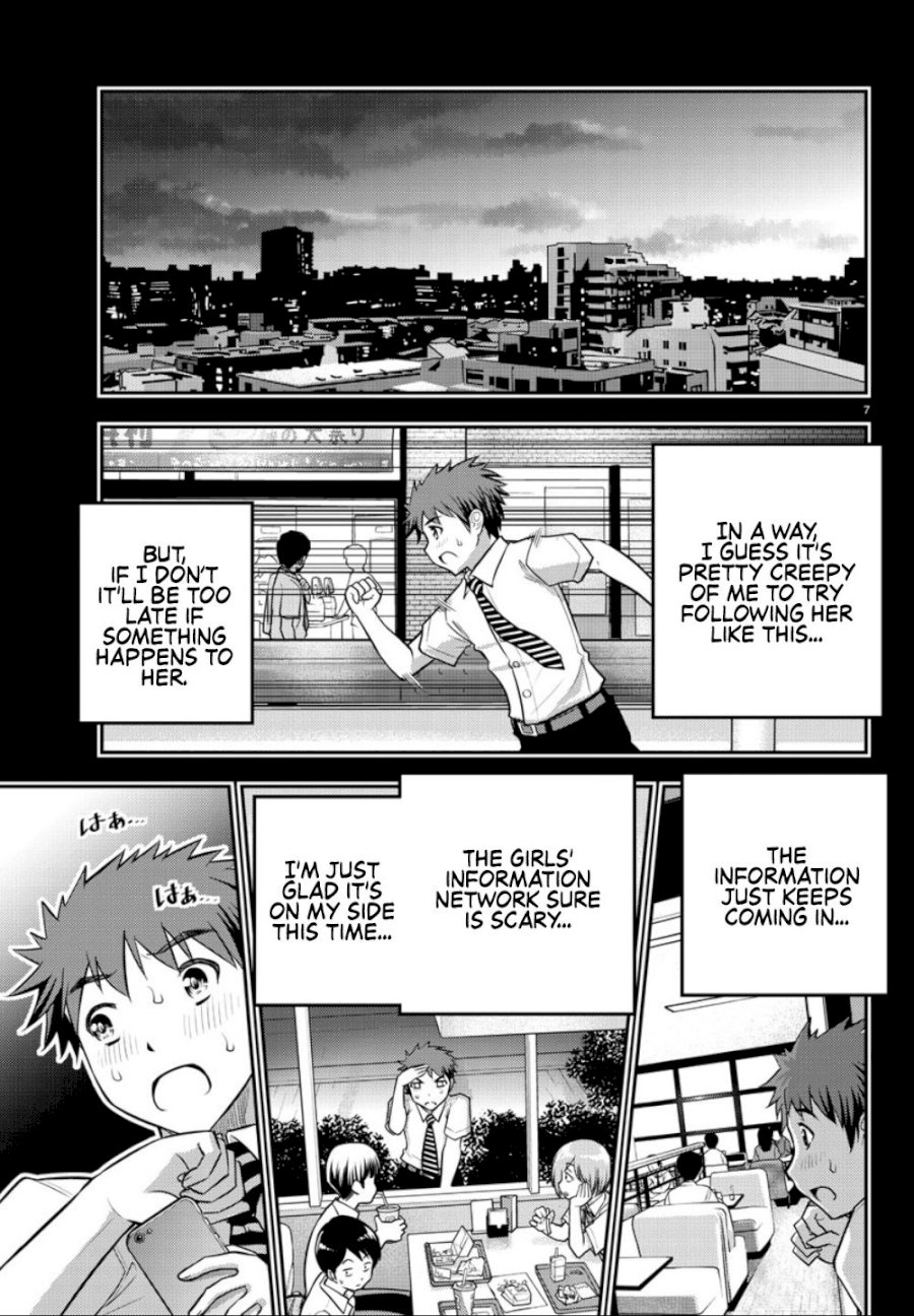 yankee-jk-kuzuhana-chan-chap-7-7