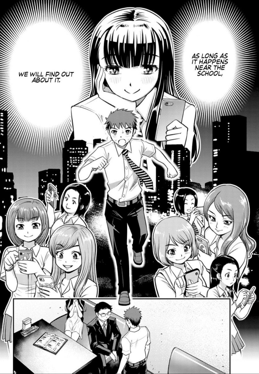yankee-jk-kuzuhana-chan-chap-7-8