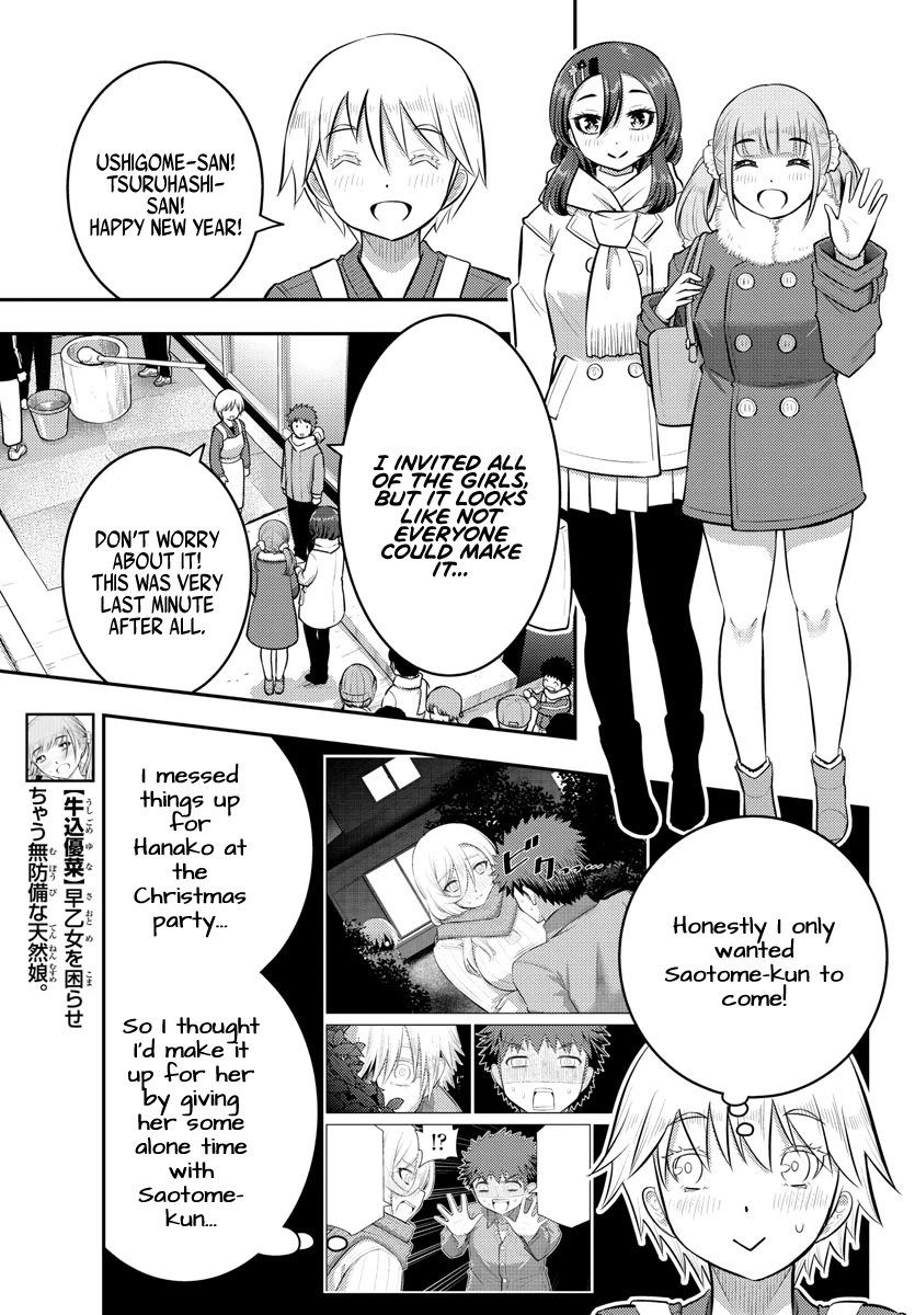yankee-jk-kuzuhana-chan-chap-70-10